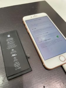 石川県七尾市大和町よりご来店！】iPhone8 バッテリー交換修理