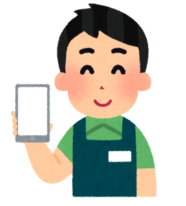 富山でiPhoneやandroidのスマホを買取するならスマートクール高岡店へお任せ！